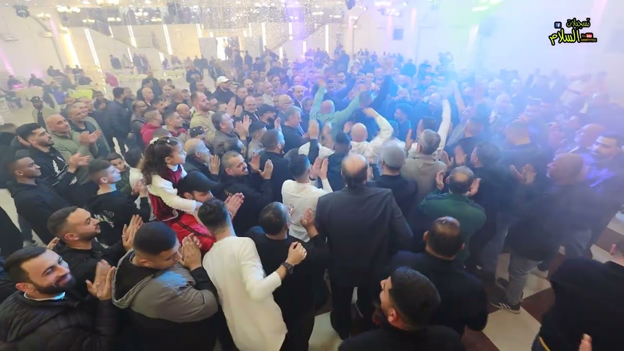 استقبال ناري من الفنان بهاء الجلاد للعريس حاتم الجيوسي