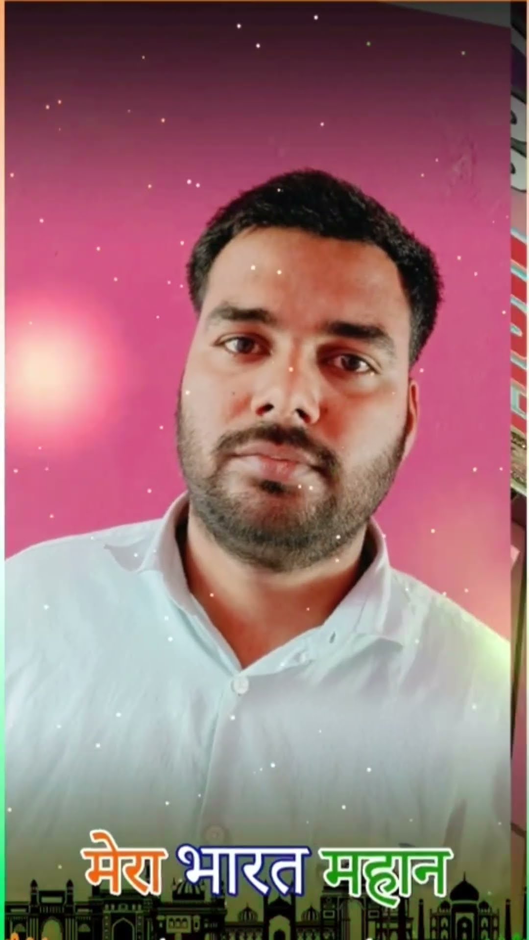 school - ShareChat
