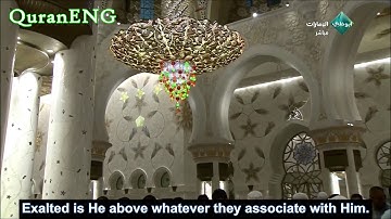 Az-Zahrani (الزهراني) - Tawbah (30-33) (سورة التوبة) - English