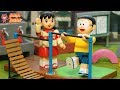 補助板なしに挑戦!のび太くんの逆上がりは成功するか? / Nobita's kick over training!