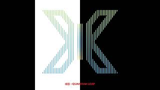 X1 - Flash (Audio)