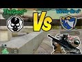 BETA #8 || GG (CF/AL)