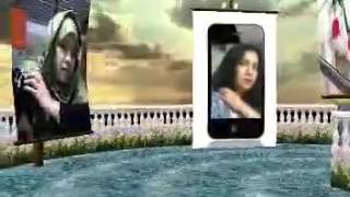 Mengalah Mega Mustika By Ai Robiah