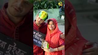 এত সুন্দর মাইয়া দেখছো কোনদিন এটা আমার বউ | Niloy Alamgir | Tasnuva Tisha | New Eid Natok Clip 2023