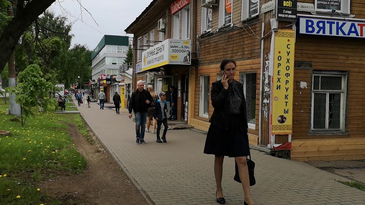 Киров Воровского трафик - YouTube