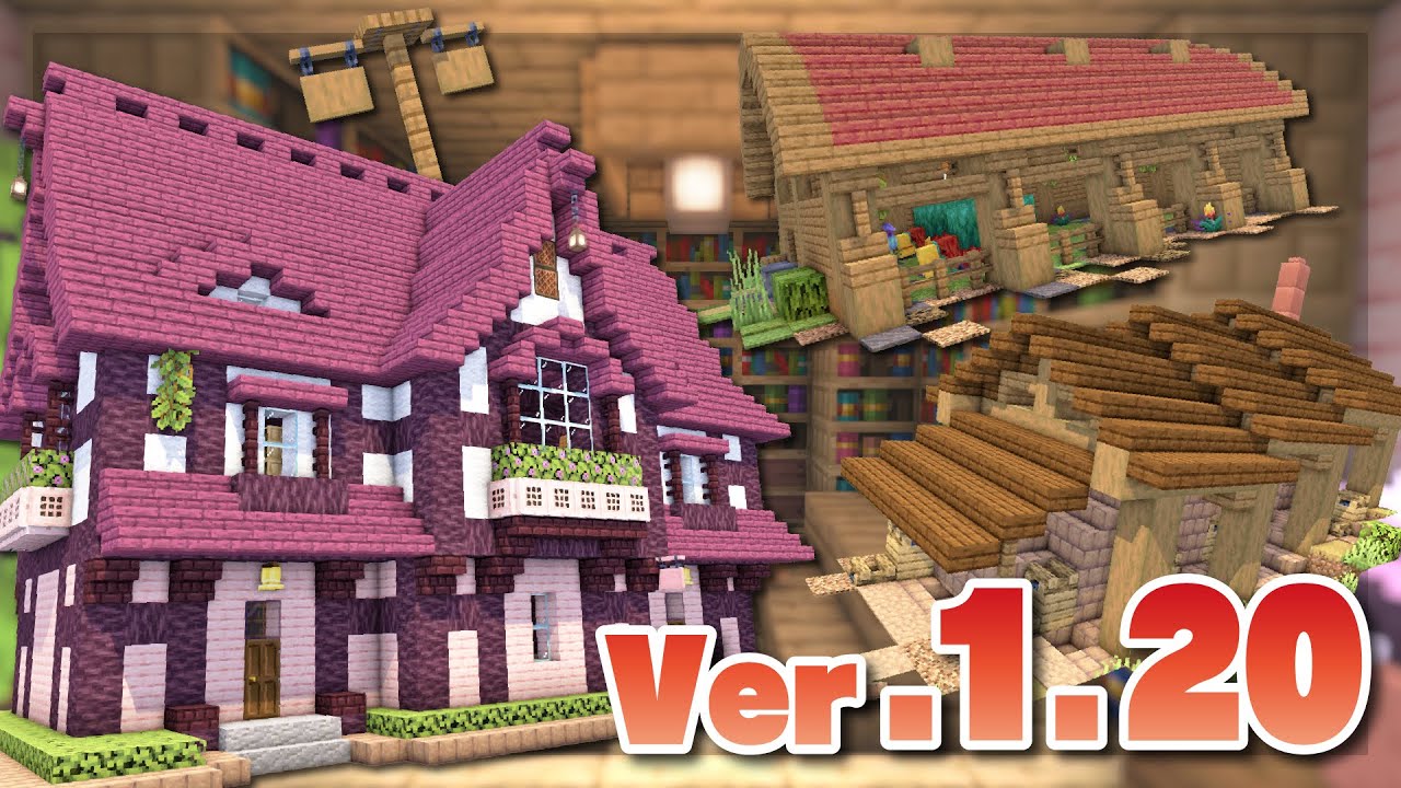 【Minecraft】Ver.1.20を遊び倒す｜今クラ＋ #17