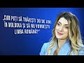 O vorbitoare de rusă a învățat limba română la 19 ani din respect pentru moldoveni | Monolog