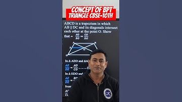 ABCD is a trapezium in which AB || DC and its diagonals intersect each other at the point O. Show ..