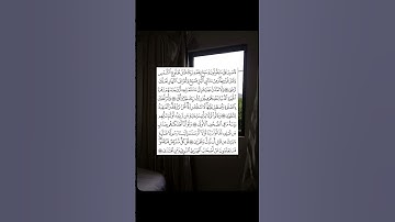 ماشاءالله تلاوه رائعه