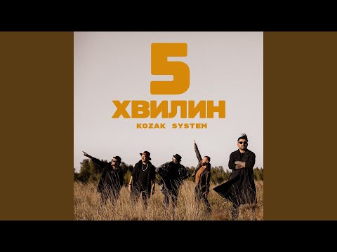 Music Video Preview