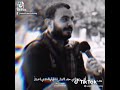 فقدان الثقة حالات واتس 2021