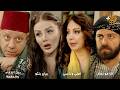 أجمل روايات حارة شوف رواية أنا مو رجال رواية اهلي وناسي رواية بياع بنتو بين الذكاء والحكمة 