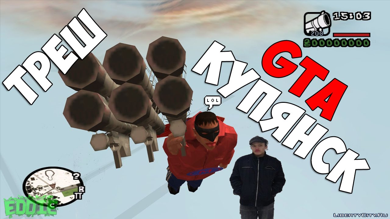 Все проститутки в апартаментах, Купянск Все проститутки в апартаментах, Купянск