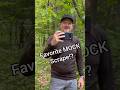Which Mock Scrape To Install #mockscrape #deerhunting