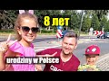 День Рождения Миланы 8 лет Urodziny Milany 8 lat. Upały nad Polską/Польша Влог/Poland Vlog