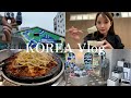 【Vlog】5年ぶりの韓国旅行を満喫してきた🇰🇷
