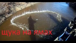 Рыбалка кастинговой сетью! на омутах по ямам, глубокая осень