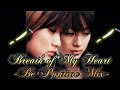 Breath of My Heart -Be Positive Mix-/上戸彩