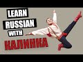 Learn Russian with songs - Калинка / Kalinka (lyrics in English and Russian)