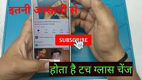 oppo f5 glass replacement! oppo f5 glass change oca