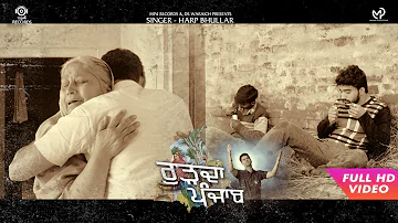 Rurdha Punjab (Full Video ||  Harp Bhullar ||  Anu-Manu || Mp4 Music