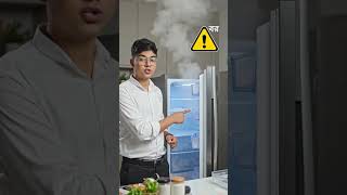 “ফ্রিজে বরফ জমছে? 😳Ignore করলে বড় ক্ষতি! ”#defrost #fridgetips #coolingtips #banglatips #viralvideo