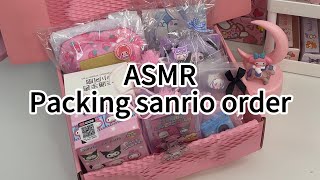 【ASMR】Let's pack sanrio order together #50 #sanrio