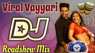 Viral Vayyari Song Dj | Viral Vayyari Dj Song | DJ Harish From Gadwal | Telugu Dj Songs 2025