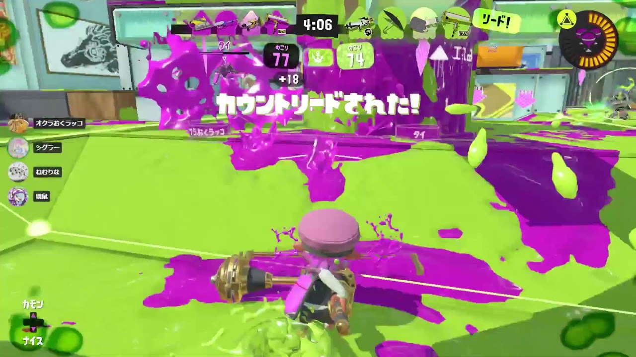 【スプラトゥーン３】オープン参加型！ボタン配置変えたからマジで慣れない；；