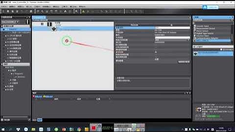 PLC Omron NX1P2  EtherCat