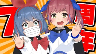 おめがレイ おめがリオの配信のサムネイル画像