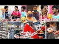 Saturday Vlog 🤩🤩 | Birthday Gift Prank | VR Mall போகலாம் வாங்க | Karthikha Channel Vlog