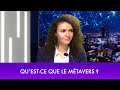 Questce que le mtavers  par soraya jaber