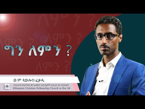 ቪዲዮ: ዱቄት የሌለበት ማንዳሪን ፓይ