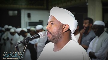 سورة المزمل كاملة - فجرية هادئة - شيخ الزين محمد أحمد