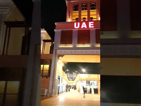 Global village Dubai UAE