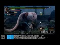 【モンハンP2G】全モンスター討伐 Part.14