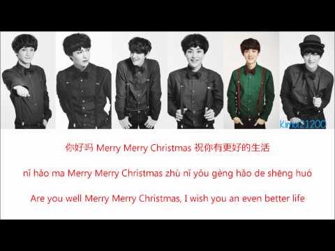 EXO-M - First Snow (初雪) [Chinese/Pinyin/English] Color & Picture Coded HD