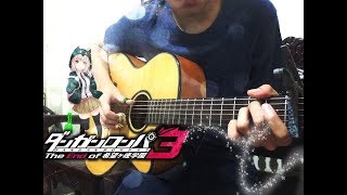 Video thumbnail of "(TABS) Danganronpa 3:Despair Arc OP Kami-Iro Awase Fingerstyle Guitar Cover"