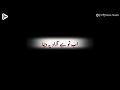 Ab To Hai Azaad Ye Duniya (Status) Sad Kashmir Tarana |Bleeding Kashmir| BlackScreen WhatsApp Status