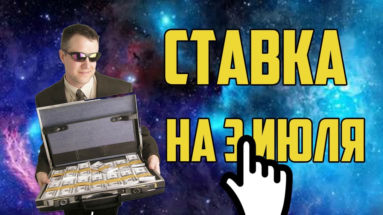 Прогноз на матч Русенборг - Кристиансунн Прогноз на матч Русенборг - Кристиансунн