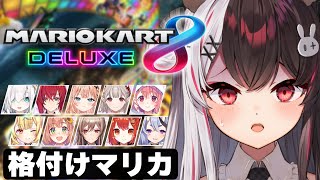 夜見れな(よるみれな)の配信のサムネイル画像