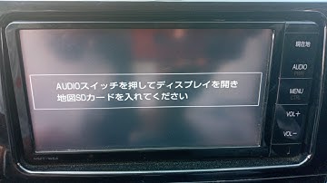 TOYOTA NSZT-W64 Radio English MAP Navigation Card and ERC