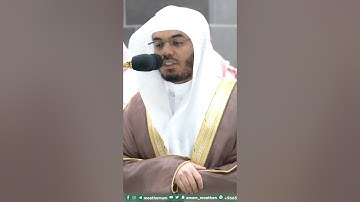 افتتح سورة العنكبوت بمقام الصبا