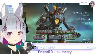 朝活アーカイブ2023/03/22 APEX(カクカク）→OW2→APEX（快適）