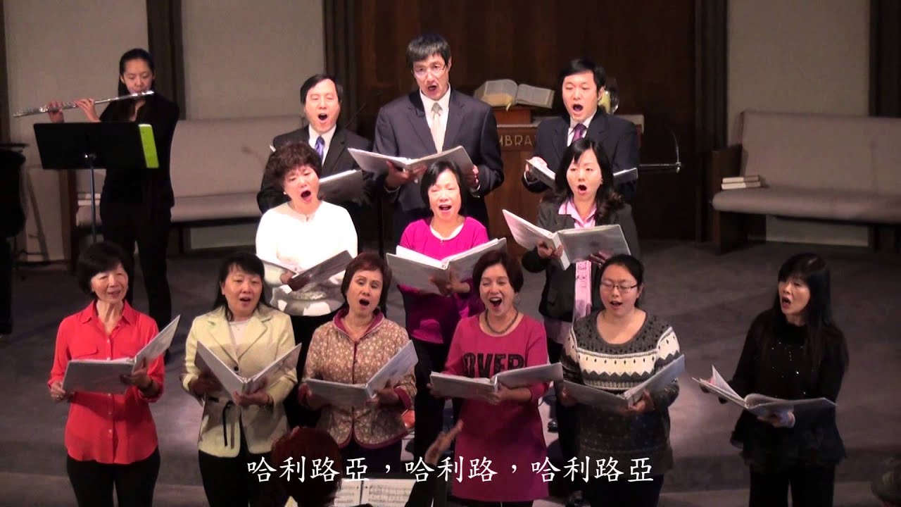 Eccskc Choir 感謝詩 Youtube