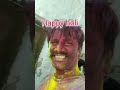 Happy holi #foryou #bollywoodmovie #motivation #yt #ytshorts #ytviral #yttrendingshorts #holi #up#mp