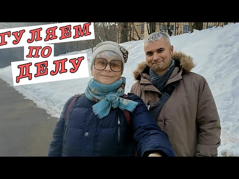 #vlog Гуляем по Москве. Улица Вавилова. Обзор.