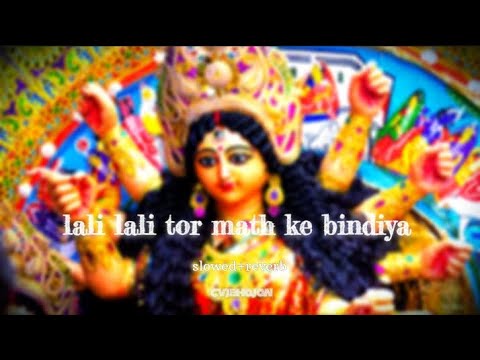 Lali lali tor math ke bindiya lofi  slowed N reverb  cg song lofi  cvjbhajan