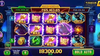 Explore slots tricks | Teen patti master super win 170000 | Explorer slots winning tricks #slot screenshot 5